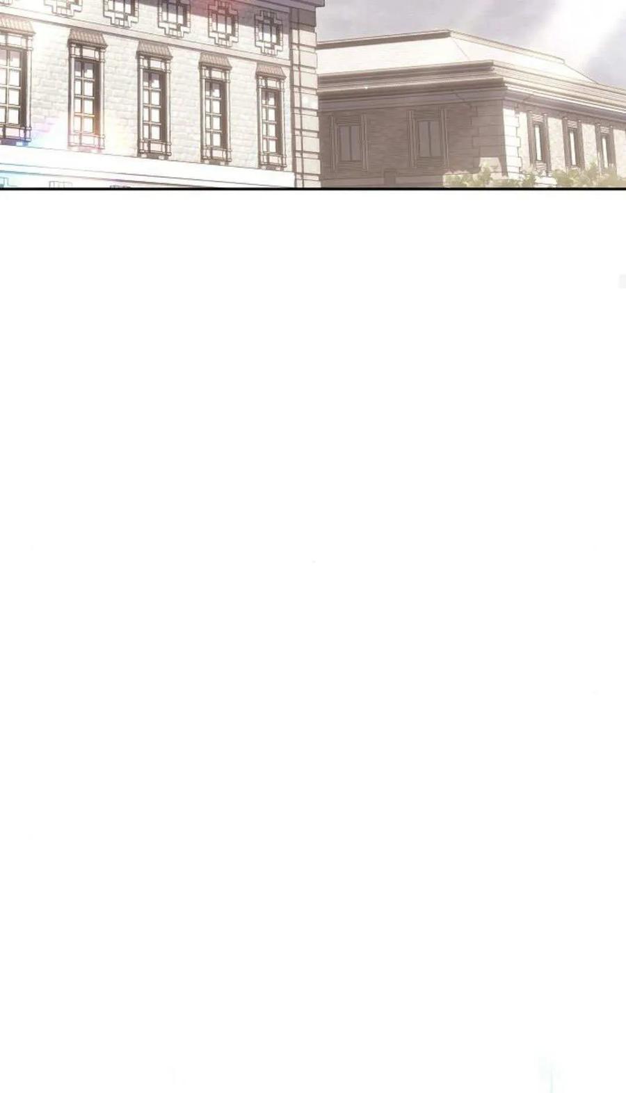 傲慢时代 - 第78话 - 第72张图