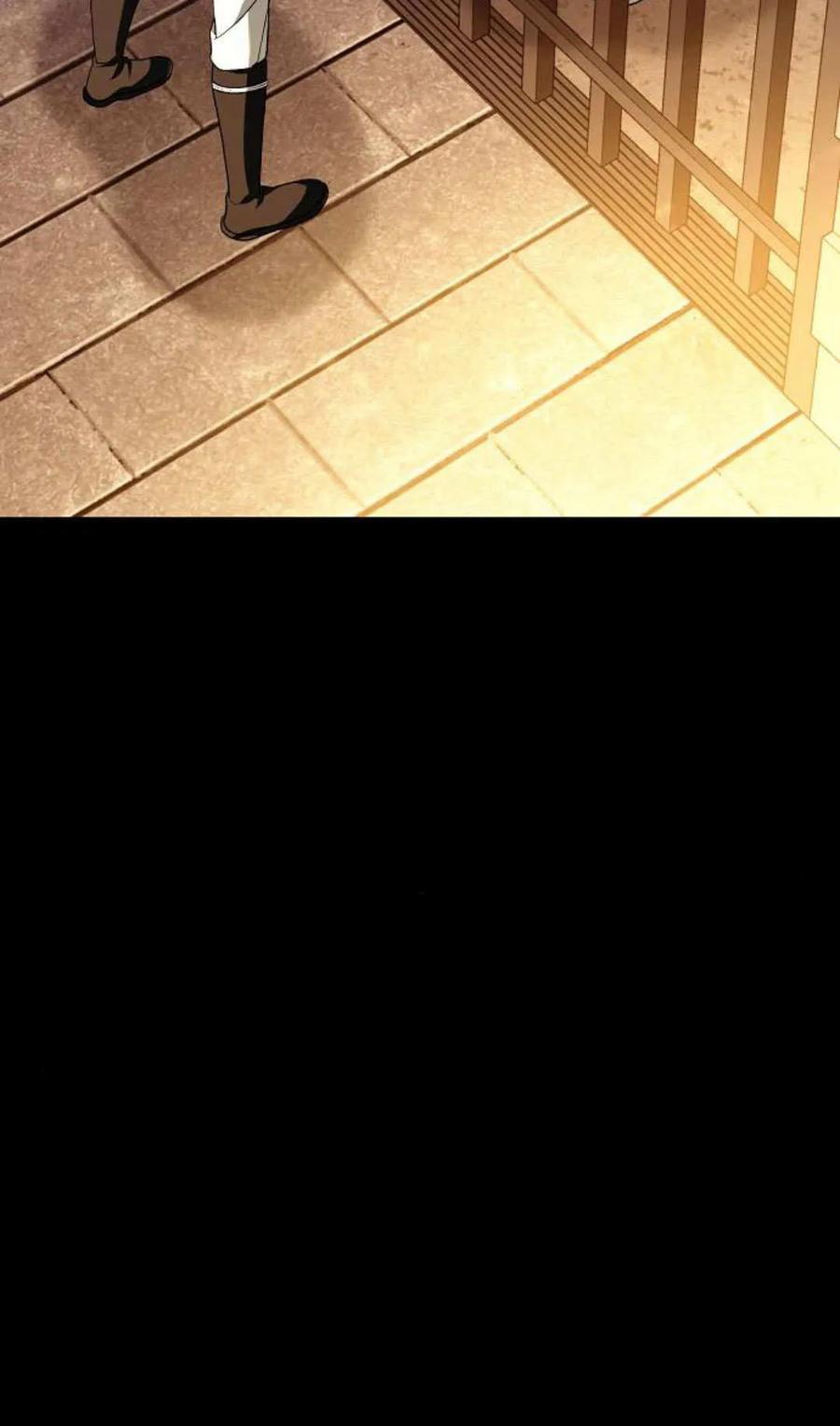 傲慢时代 - 第78话 - 第88张图