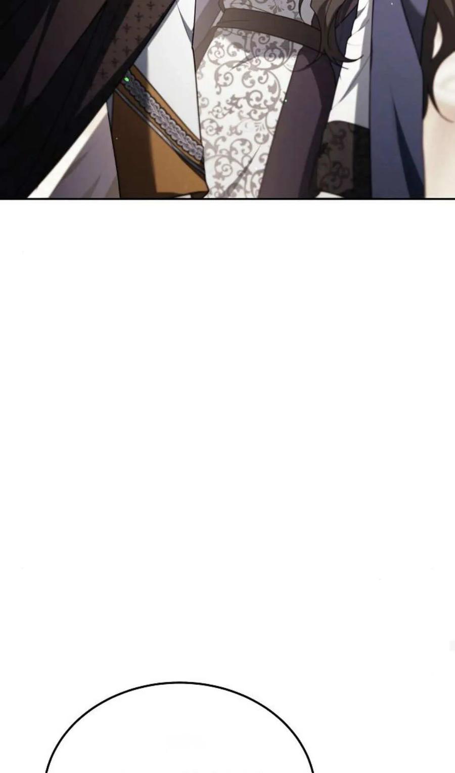 傲慢时代 - 第78话 - 第79张图