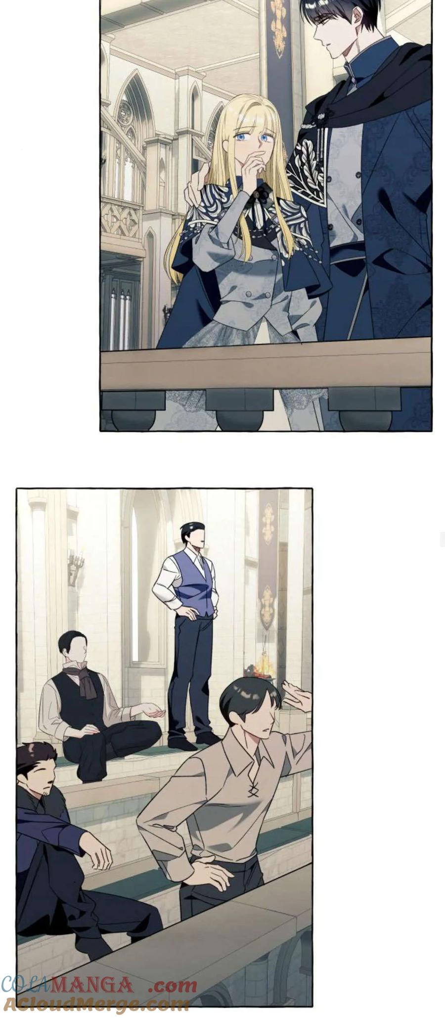 《以为只是普通附身》第80话 第43页