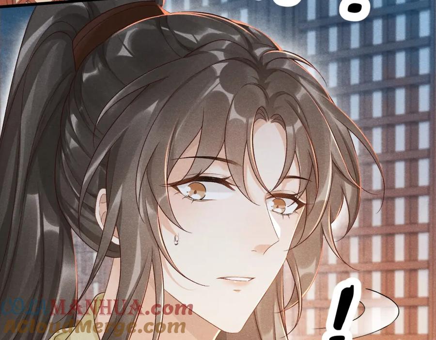 病态诱捕 第9话 给她点教训 第101页