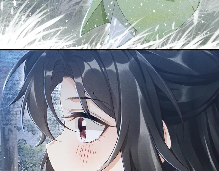 病态诱捕 第9话 给她点教训 第98页