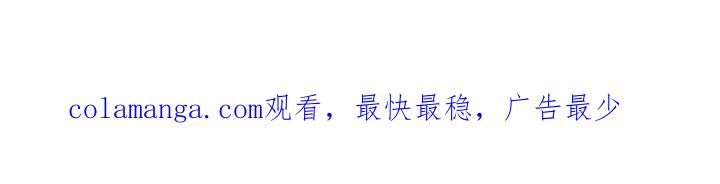 《疯狂禁锢》第11章：思考 第16页