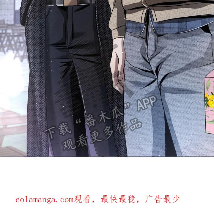 《血液指南》第29章：【第二季】味觉迟钝 第20页