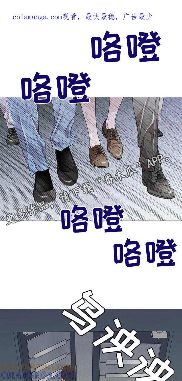《虚情假意》第30章：一点也不奇怪 第1页