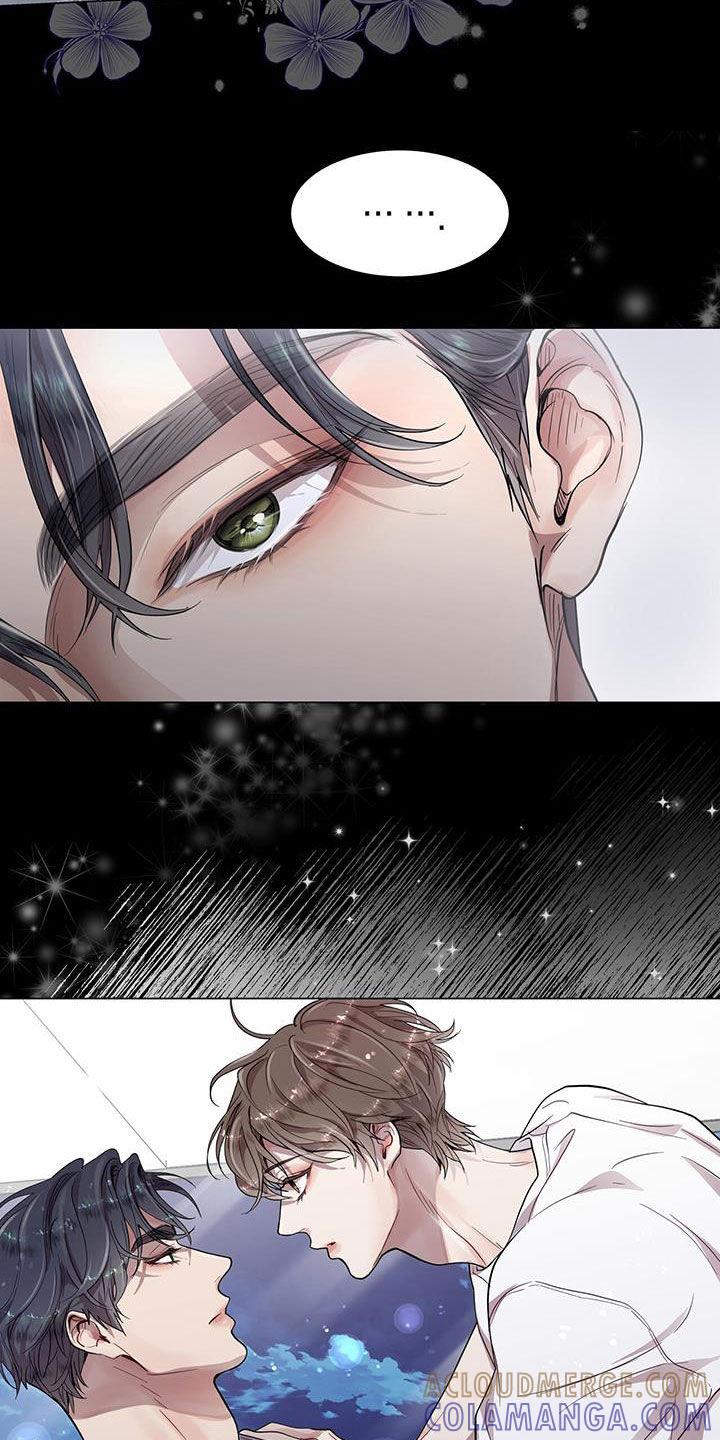 《虚情假意》第31章：我就是人渣 第5页