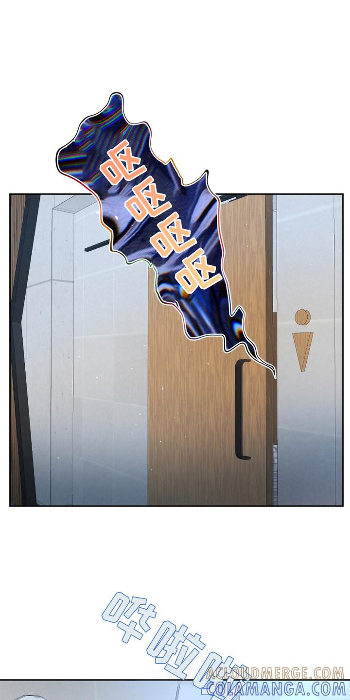 《血液指南》第32章：【第二季】唯一的转机 第19页