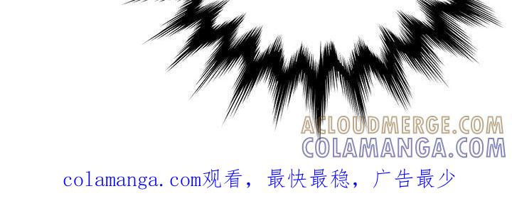 《虚情假意》第33章：出差 第25页