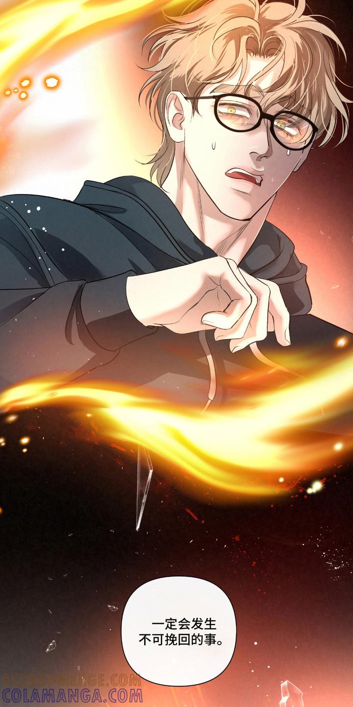 《血液指南》第33章：【第二季】意见 第27页