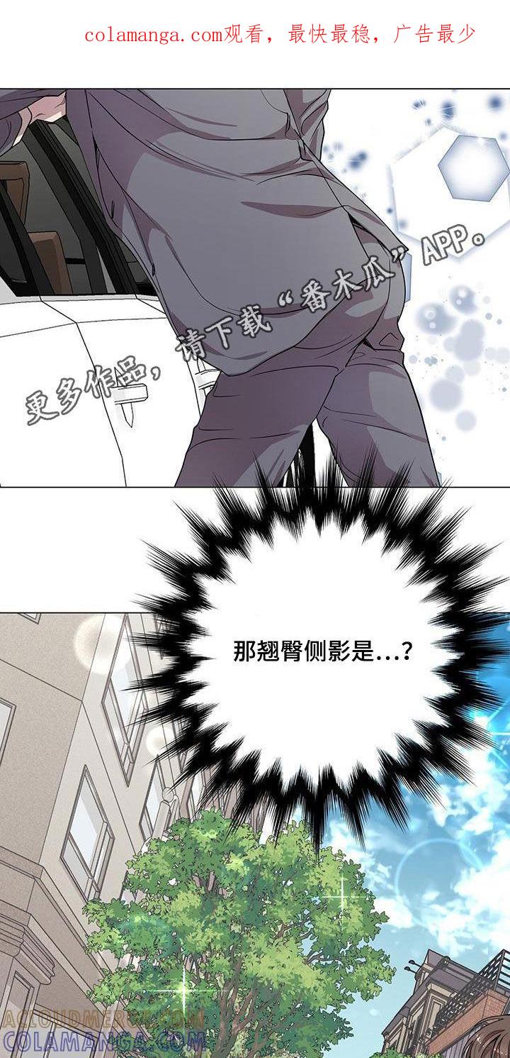 《虚情假意》第34章：醉酒 第1页