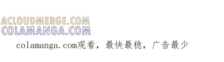 《血液指南》第35章：【第二季】反效果 第25页