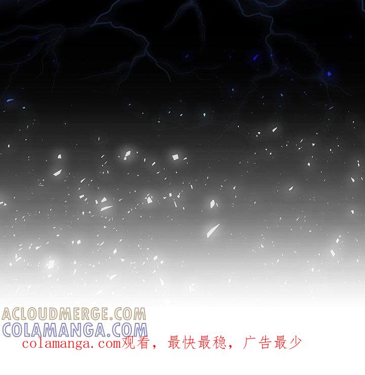 《虚情假意》第35章：明知故问 第27页