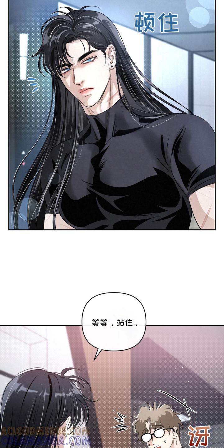 《血液指南》第35章：【第二季】反效果 第7页