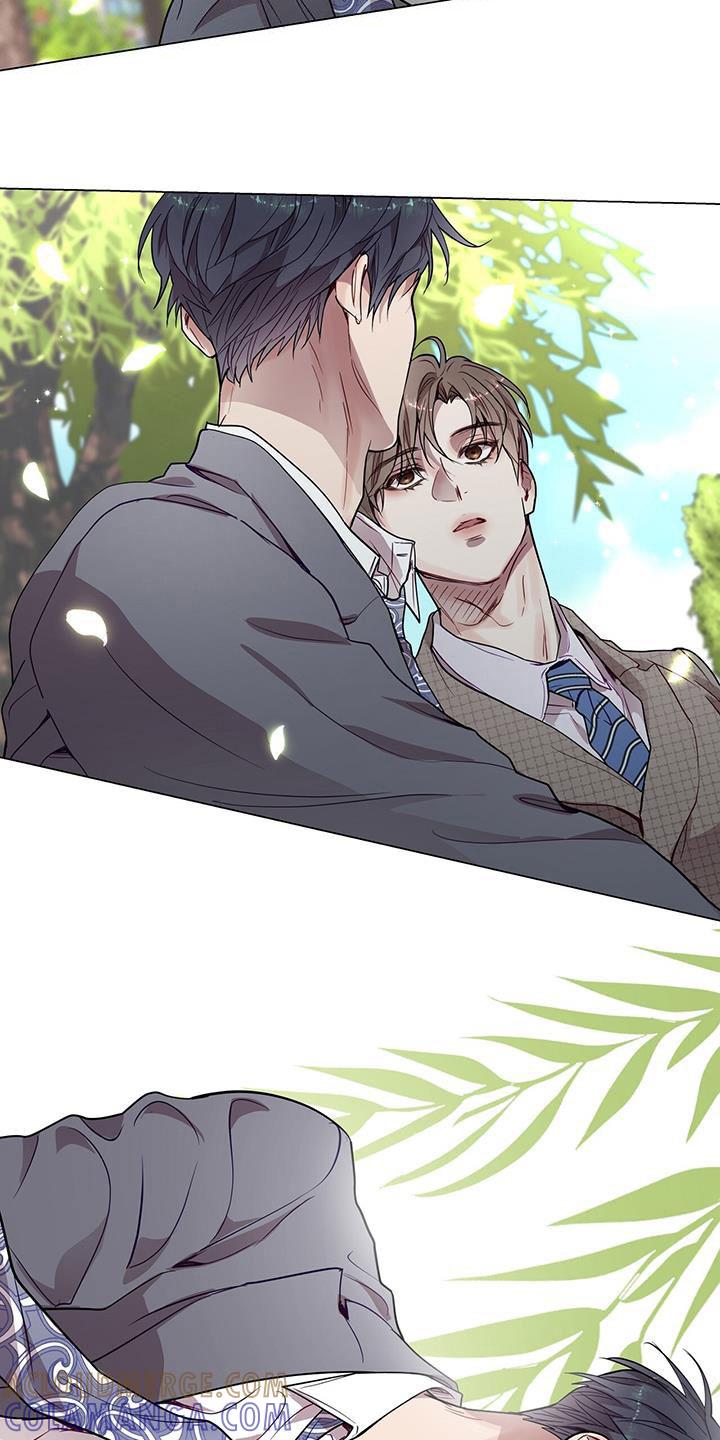 《虚情假意》第36章：眼镜男 第25页