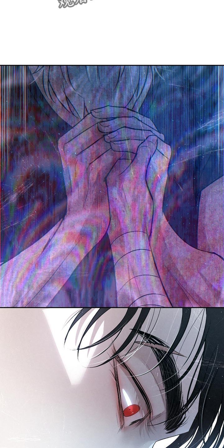 《血液指南》第41章：【第二季】最重要的事 第30页