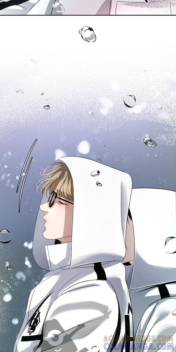 《血液指南》第43章：【第二季】下雨了 第23页
