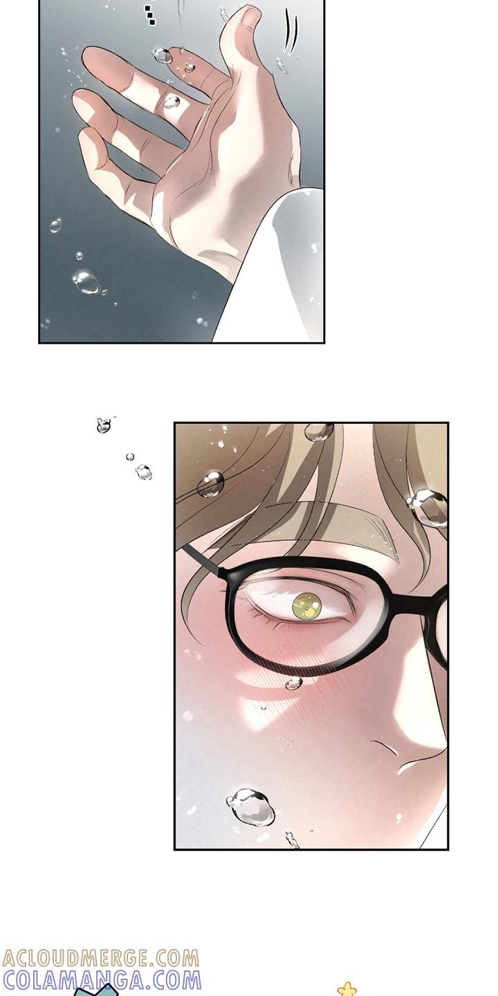 《血液指南》第43章：【第二季】下雨了 第9页