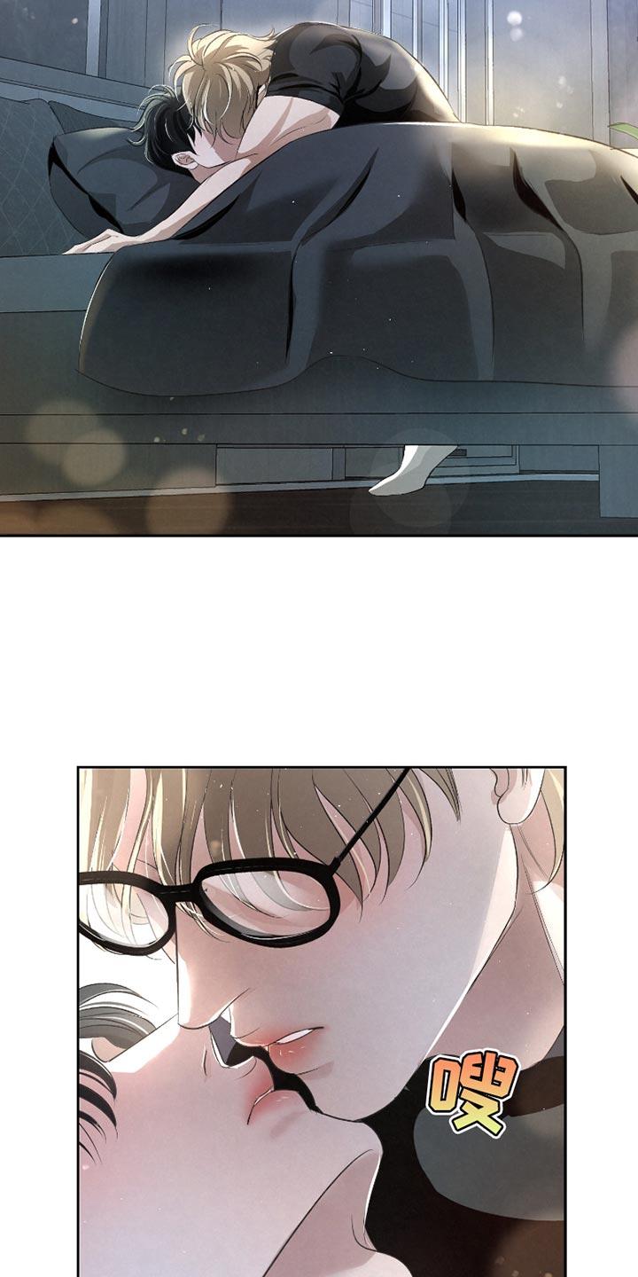 《血液指南》第45章：【第二季】照顾 第18页