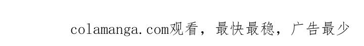 《血液指南》第45章：【第二季】照顾 第31页