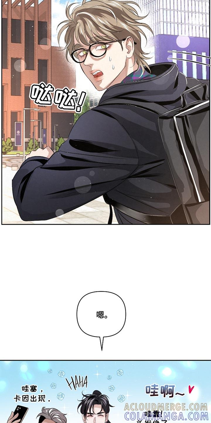 《血液指南》第46章：【第二季】我非常好！ 第19页