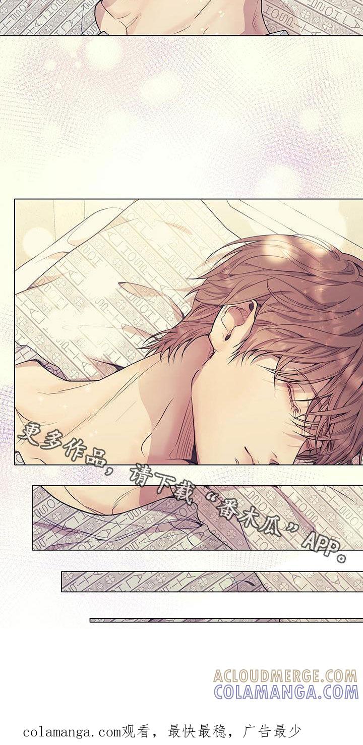 《虚情假意》第50章：住院 第29页
