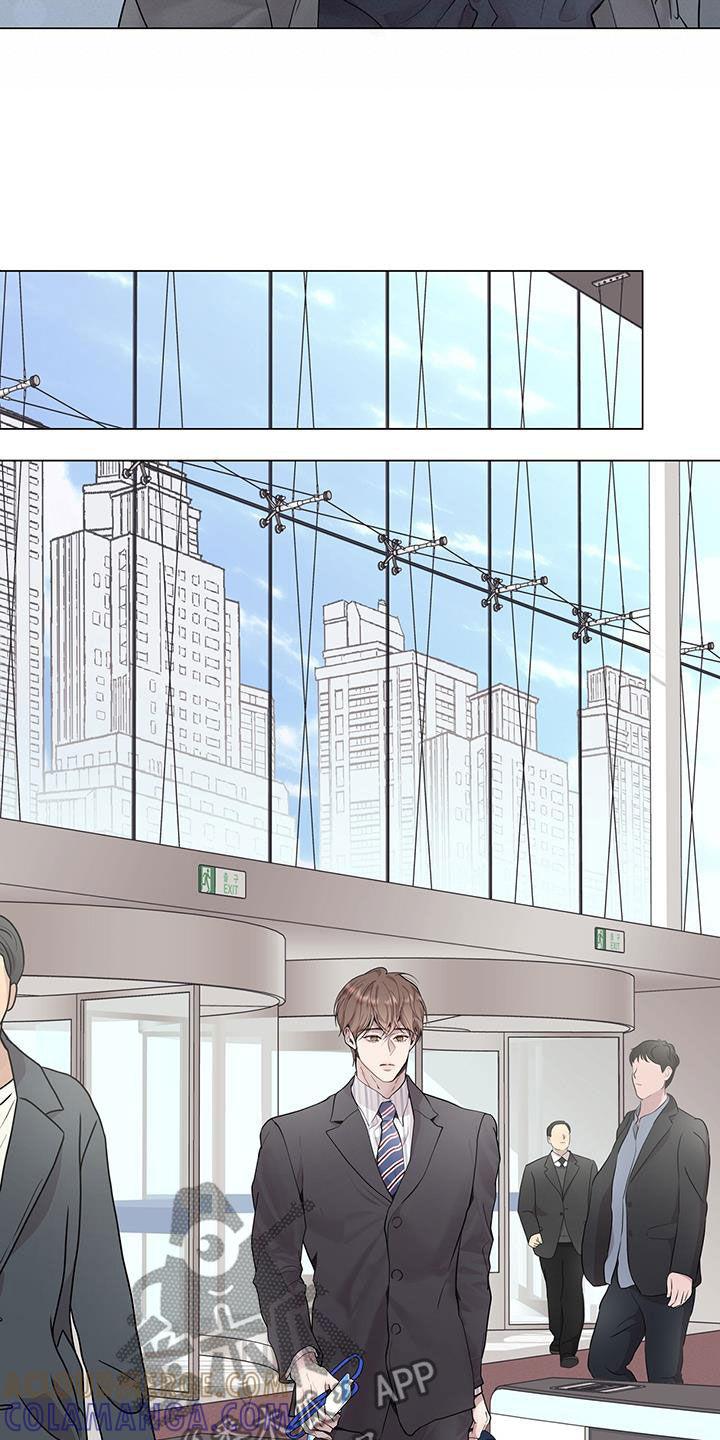 《虚情假意》第54章：挨训 第19页