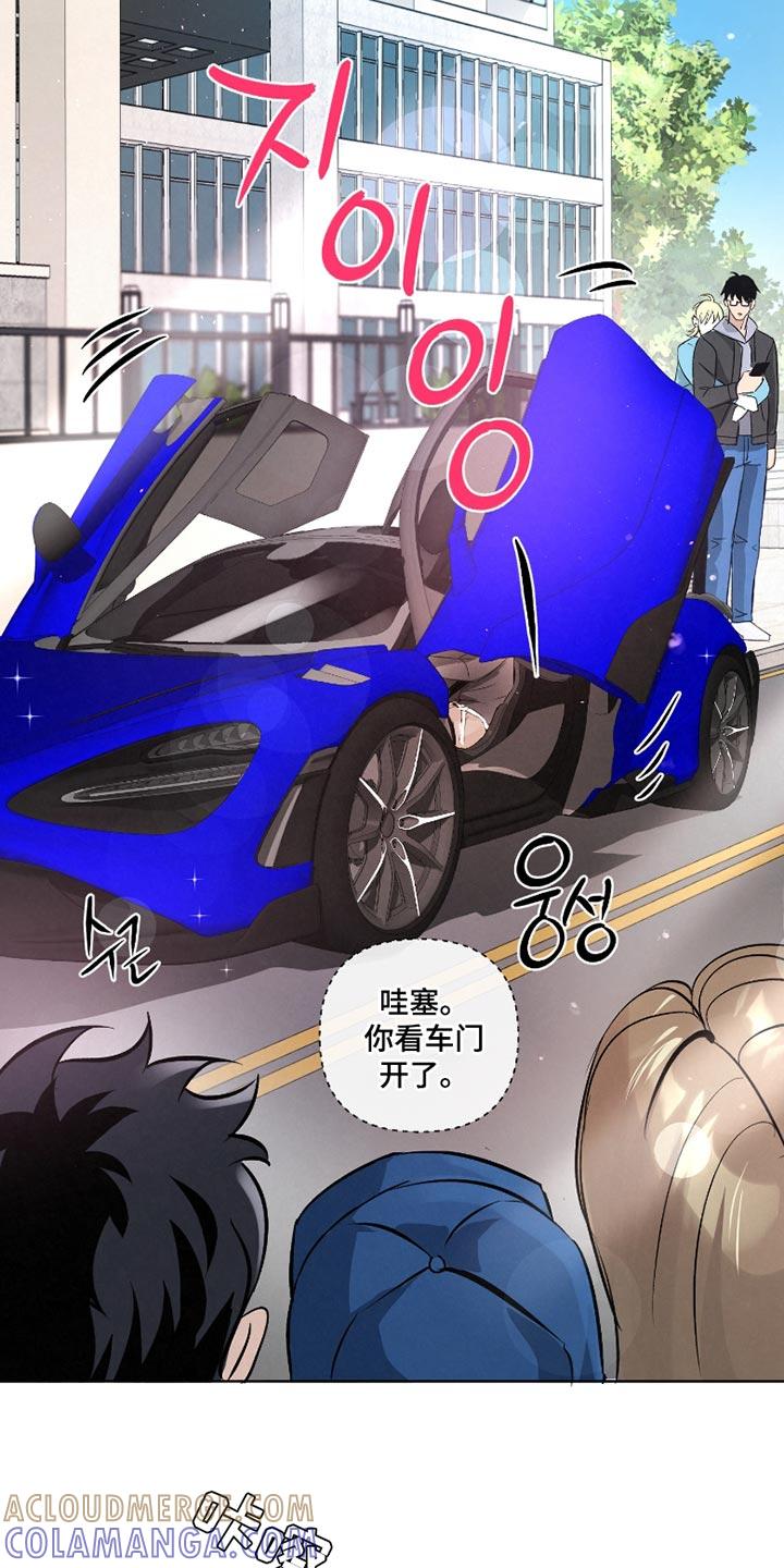 《血液指南》第58章：【第二季】让她慢慢看 第25页