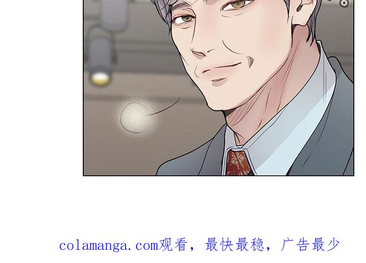 《虚情假意》第59章：无药可救 第26页