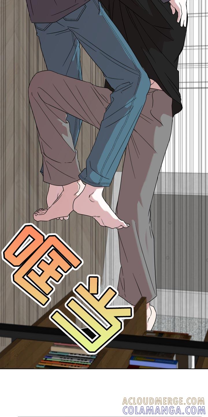 《疯狂禁锢》第59章：【第二季】试探我 第19页