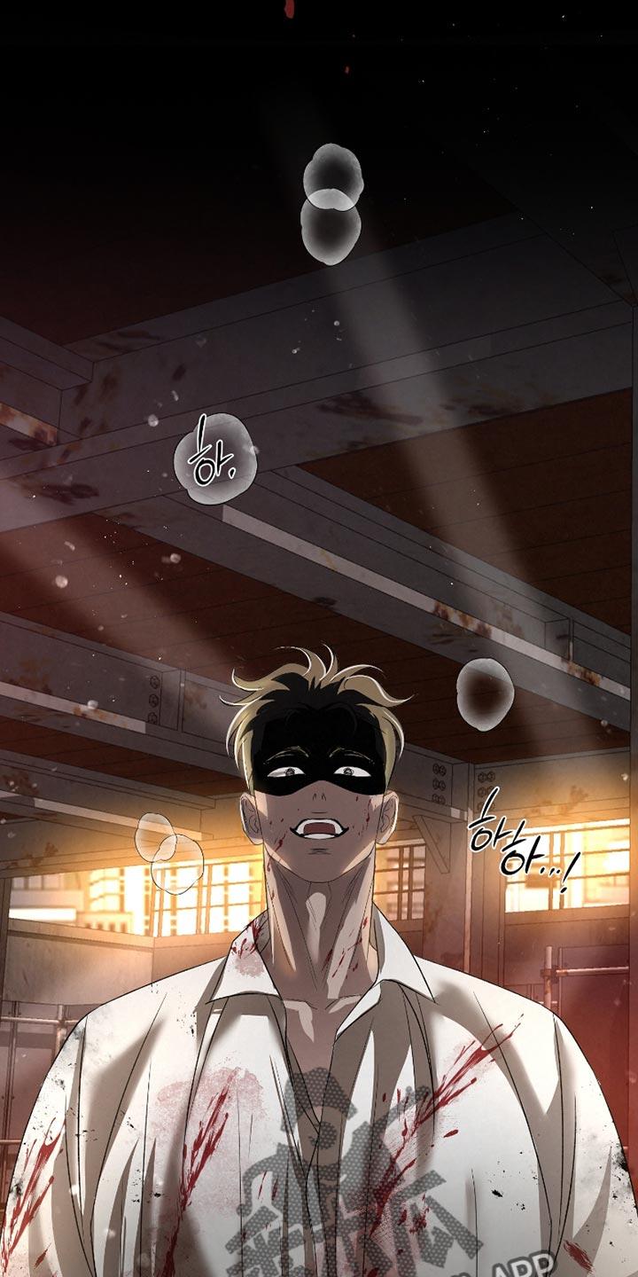 《血液指南》第61章：【第二季】出问题了 第16页