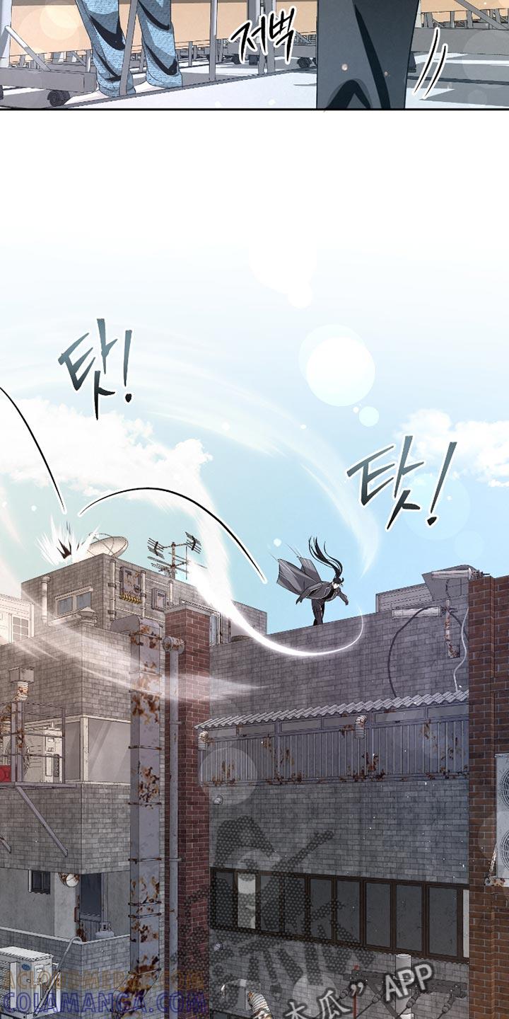 《血液指南》第62章：【第二季】差不多到时间了 第29页