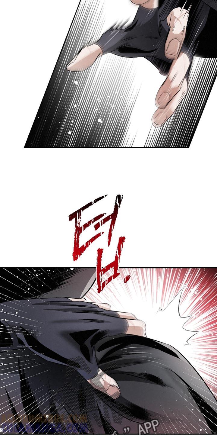 《血液指南》第63章：【第二季】你是在帮我 第11页
