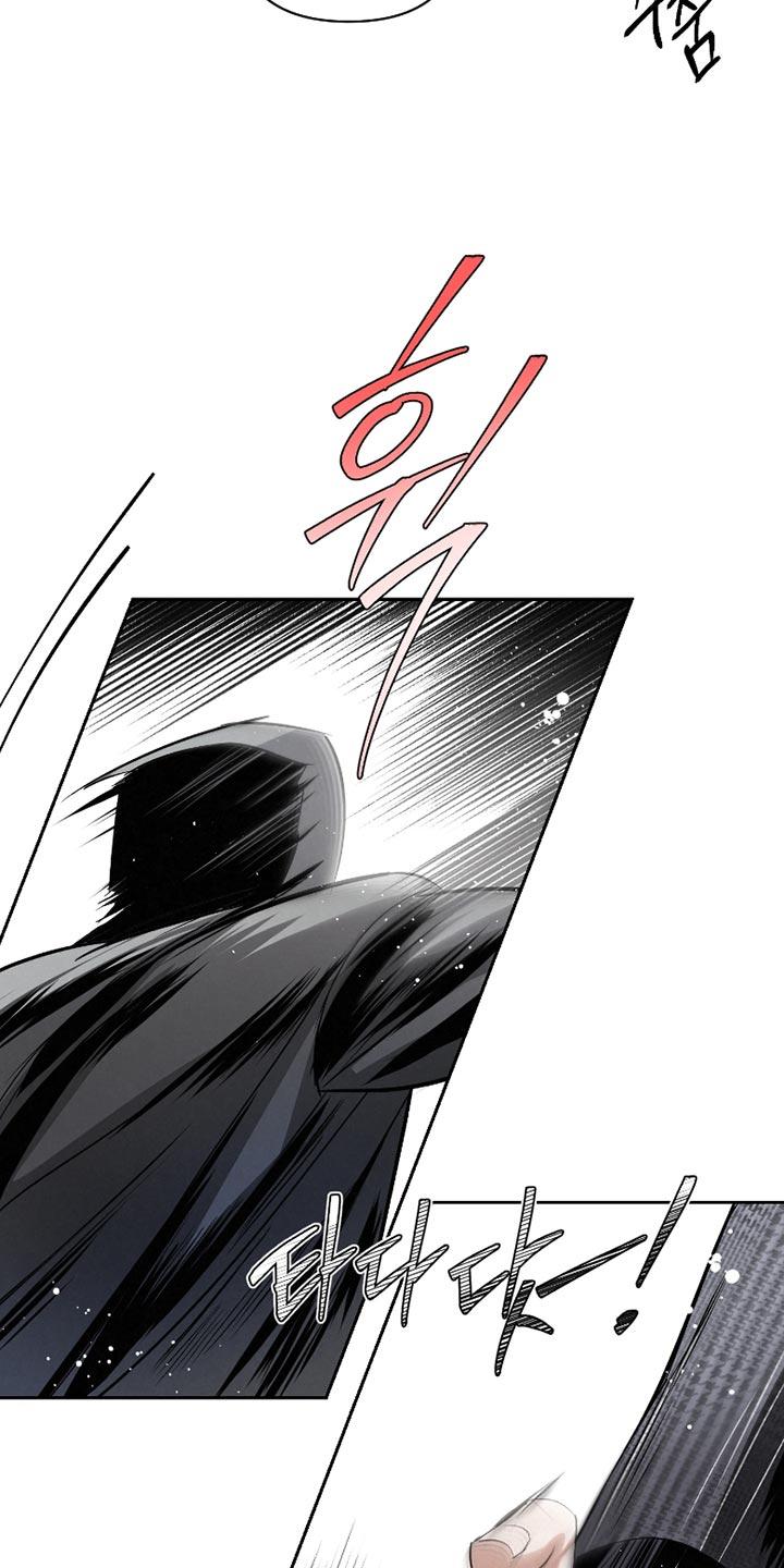 《血液指南》第63章：【第二季】你是在帮我 第10页