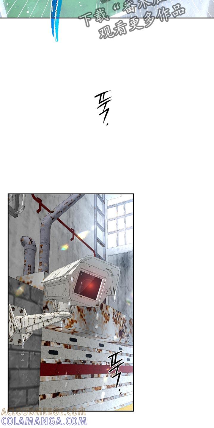 《血液指南》第63章：【第二季】你是在帮我 第17页