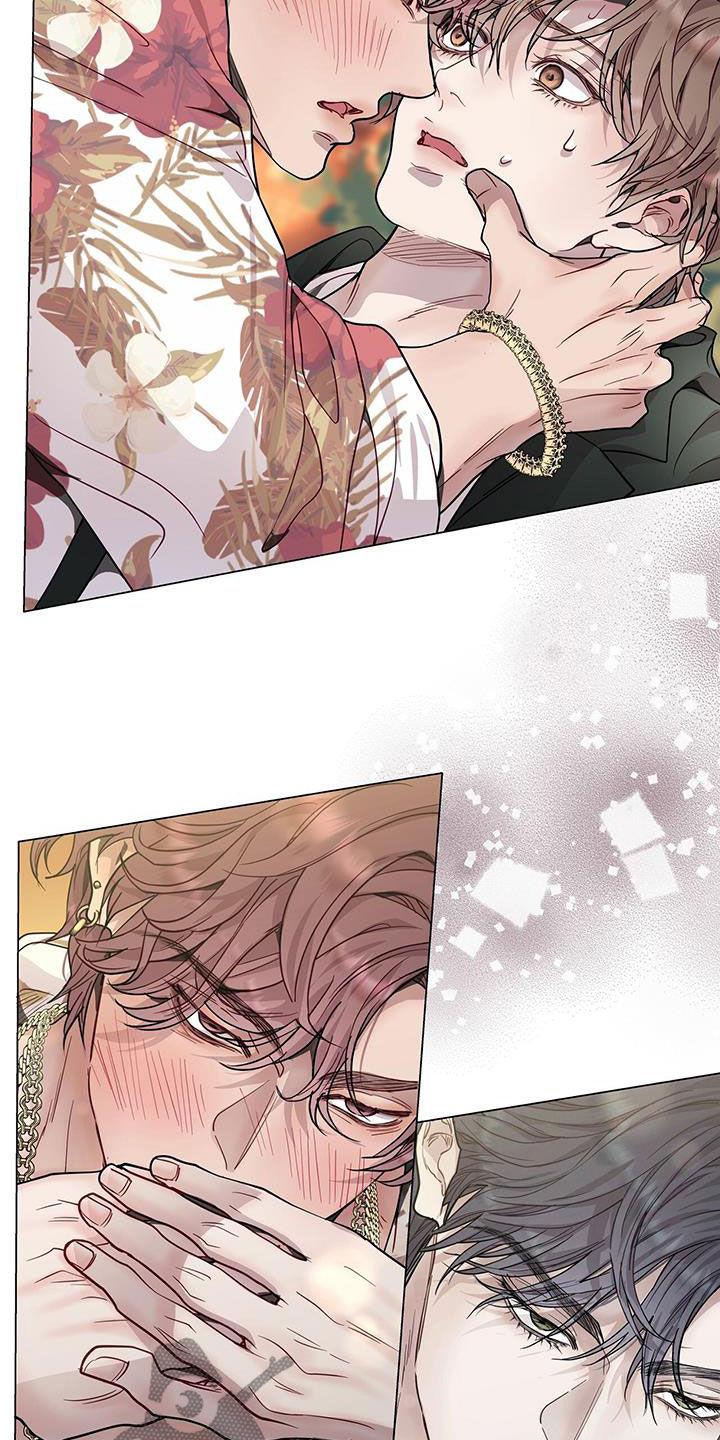 《虚情假意》第66章：住手！ 第24页
