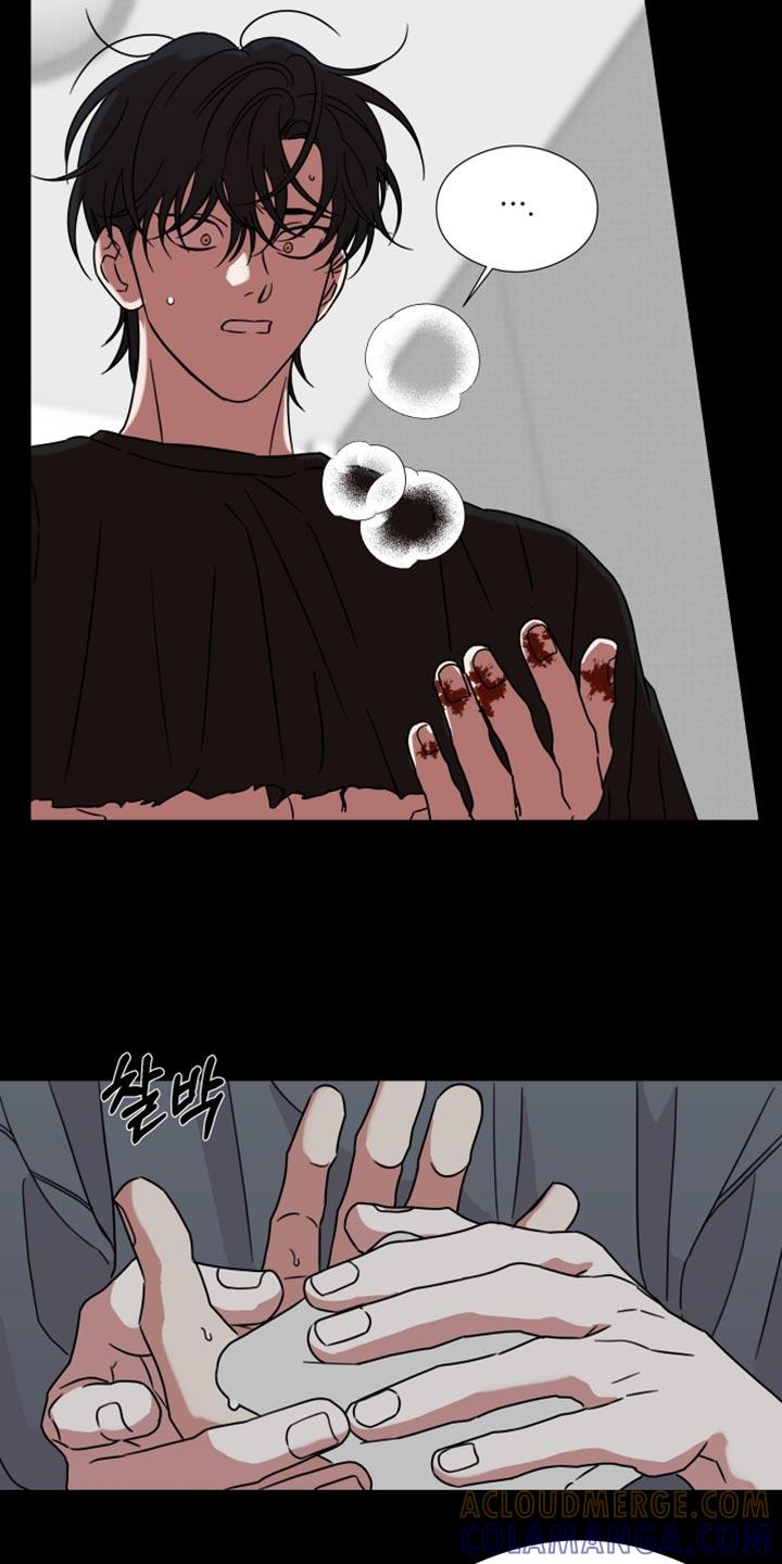 《疯狂禁锢》第68章：【第二季】只要你原谅我 第3页