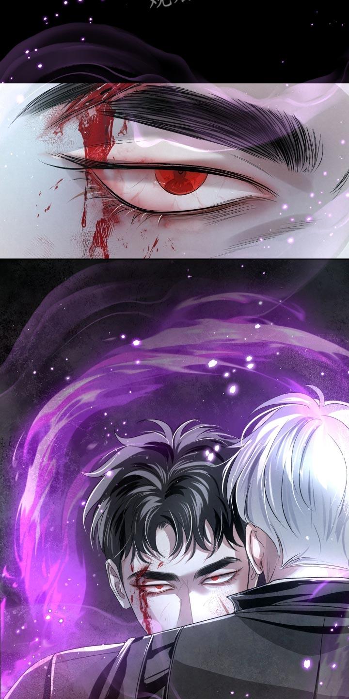 《血液指南》第68章：【第二季】自责 第2页