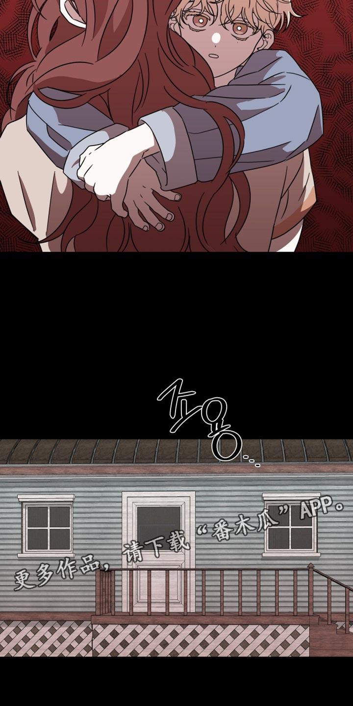 《疯狂禁锢》第69章：【第二季】樱花还开着 第16页