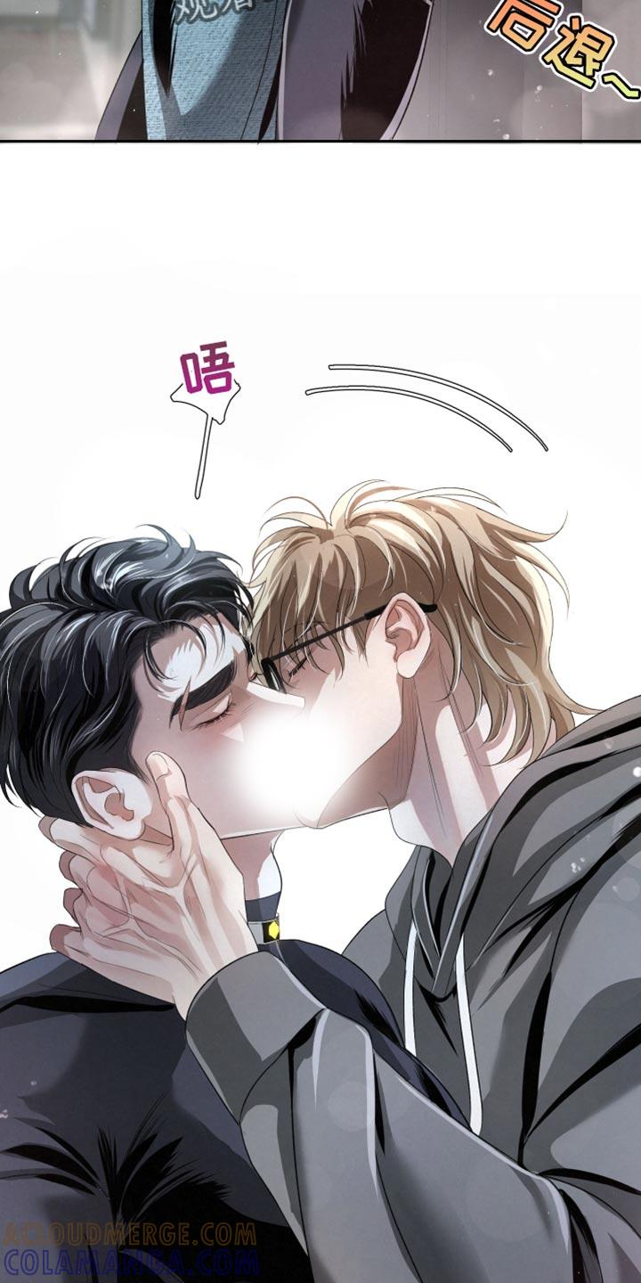 《血液指南》第69章：【第二季】请你告诉我 第7页