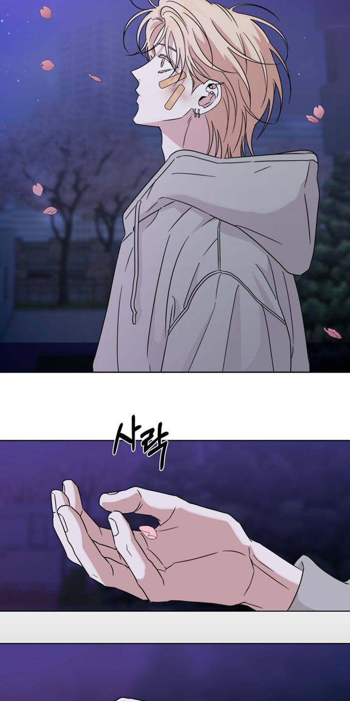 《疯狂禁锢》第69章：【第二季】樱花还开着 第10页