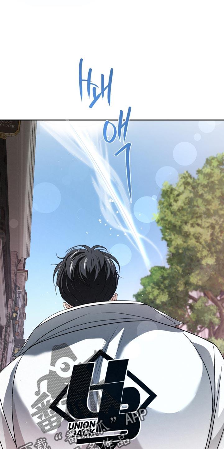 《血液指南》第70章：【第二季】见你一面可真难 第24页