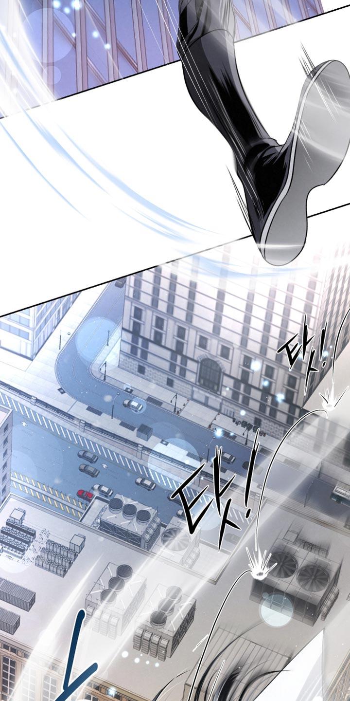 《血液指南》第70章：【第二季】见你一面可真难 第14页