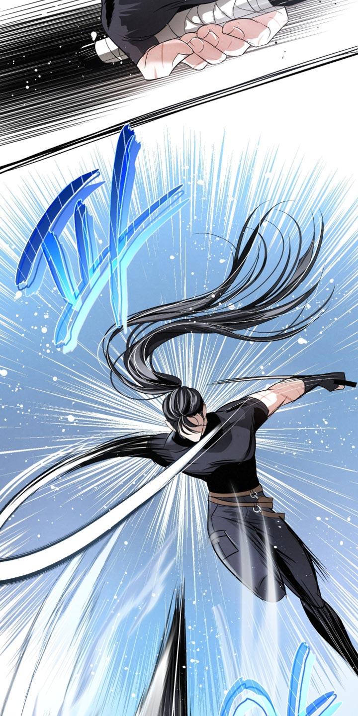 《血液指南》第70章：【第二季】见你一面可真难 第22页