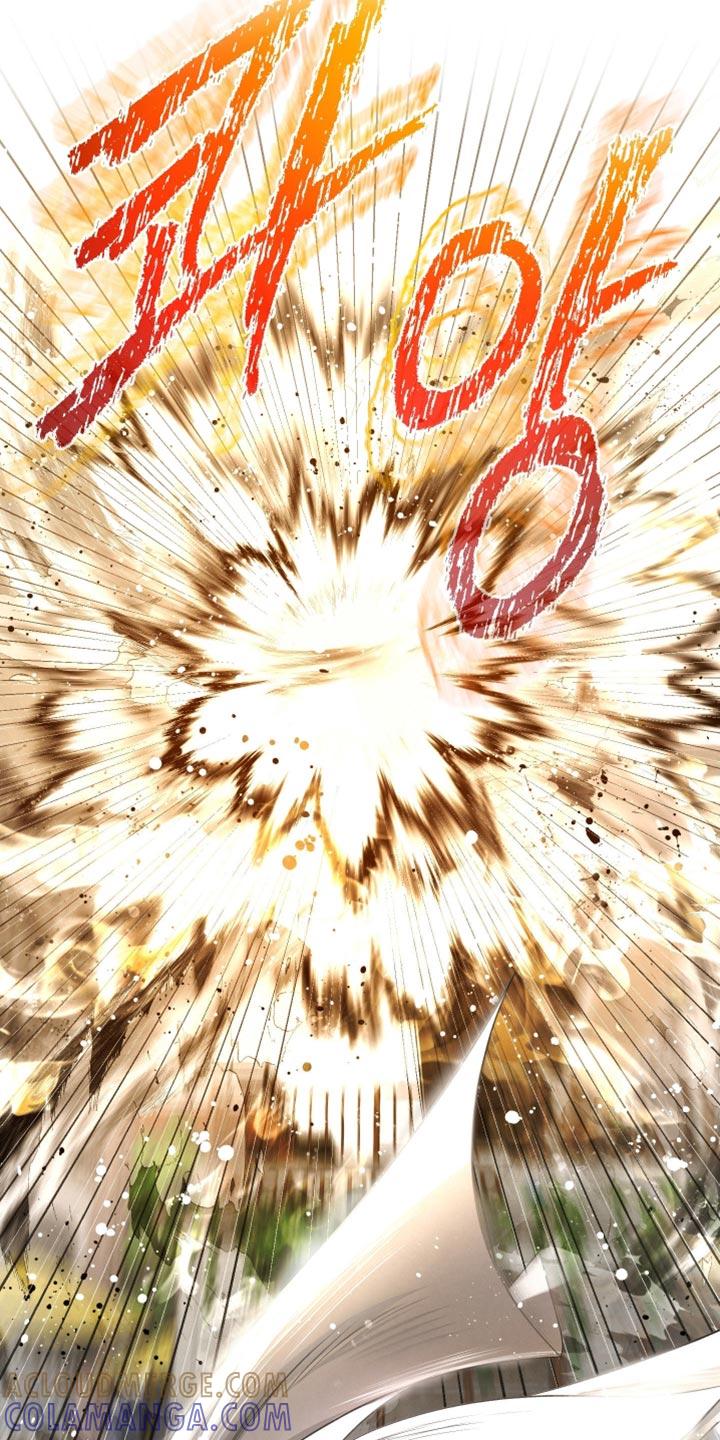 《血液指南》第71章：【第二季】唯一的路 第13页