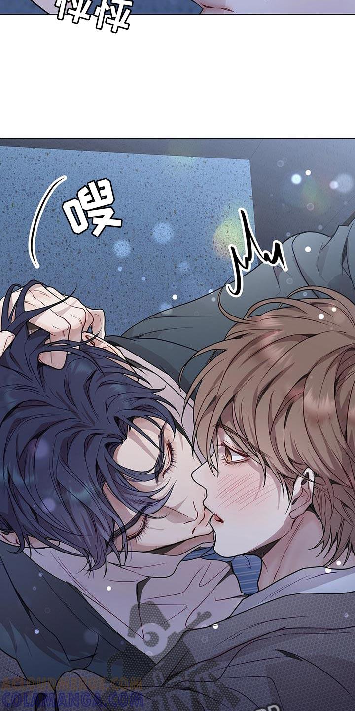《虚情假意》第72章：推不开 第23页