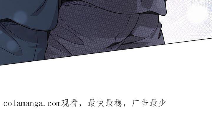 《虚情假意》第72章：推不开 第26页