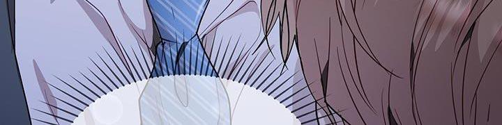 《虚情假意》第72章：推不开 第14页