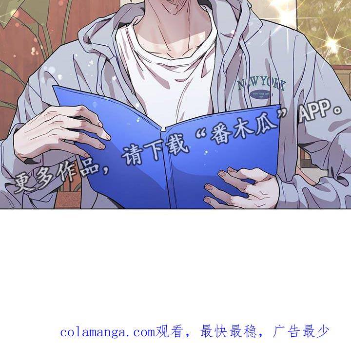 《虚情假意》第74章：你的相亲对象是我 第28页