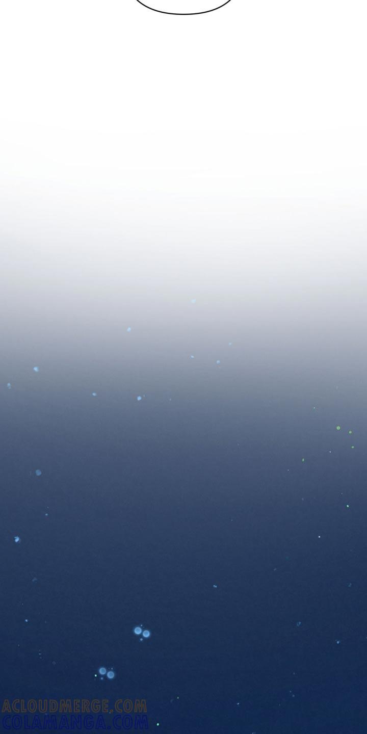 《血液指南》第75章：【第二季】信息互换 第11页