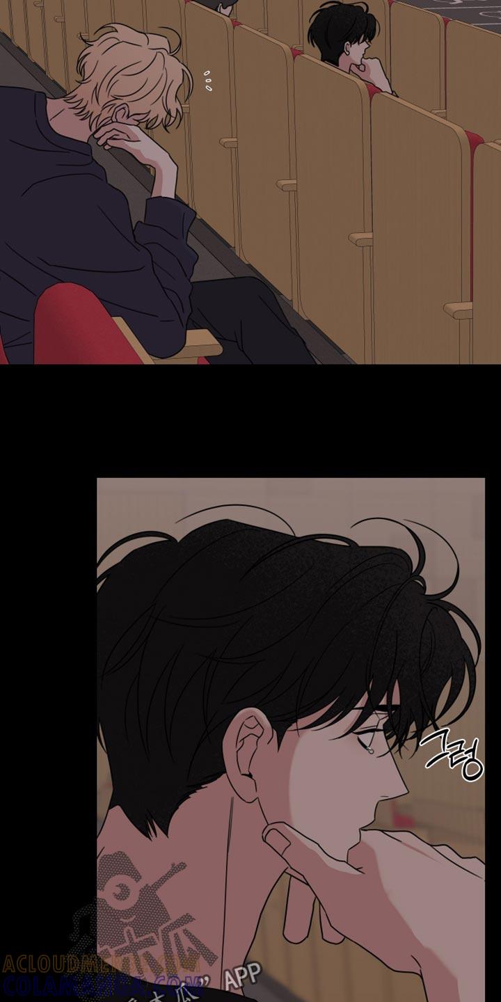 《疯狂禁锢》第75章：【第二季】真的很可笑 第15页